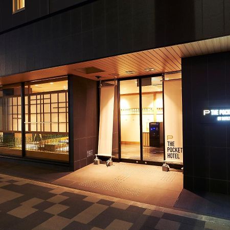 The Pocket Hotel Kyoto Karasuma Gojo Luaran gambar