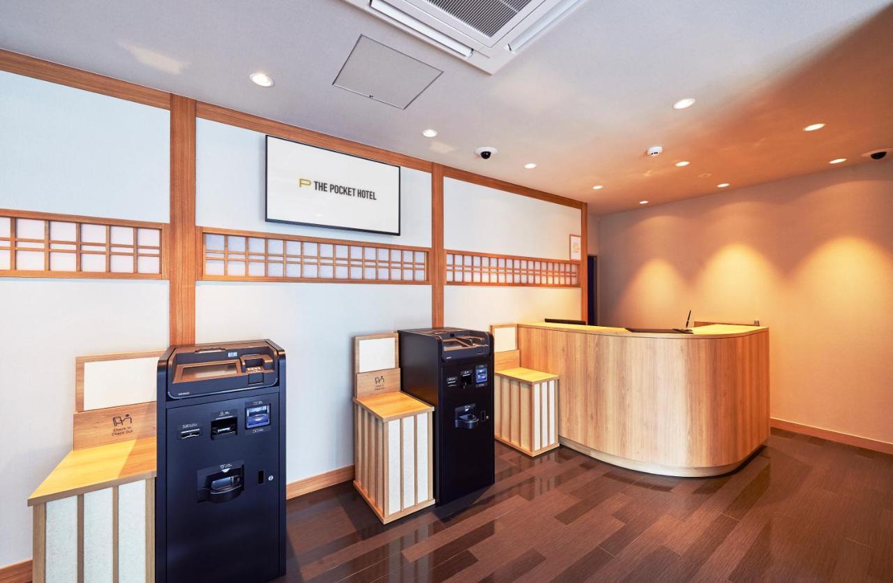 The Pocket Hotel Kyoto Karasuma Gojo Luaran gambar